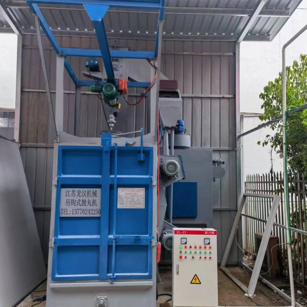 儀表-吊鉤式拋丸機